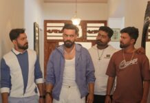 ANIREKSHITA ATHITHIGALU – TERRIFIC TANTRUMS