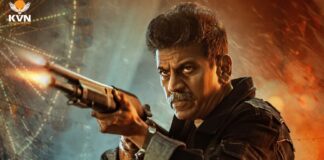 BAIL TRAILER PROMISING CONTENT