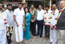 BANGLE BANGARI LAUNCHED