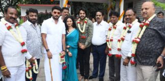 BANGLE BANGARI LAUNCHED
