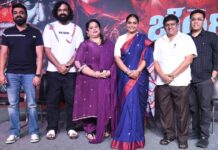 TRAILER OF SANTOSH BALRAJ’S LAST FILM “BENTLEE” CATCHY
