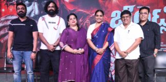 TRAILER OF SANTOSH BALRAJ’S LAST FILM “BENTLEE” CATCHY
