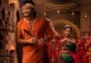 “NAADASUNAADA” SONG FROM “BRINDAVIHARI”