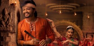 “NAADASUNAADA” SONG FROM “BRINDAVIHARI”