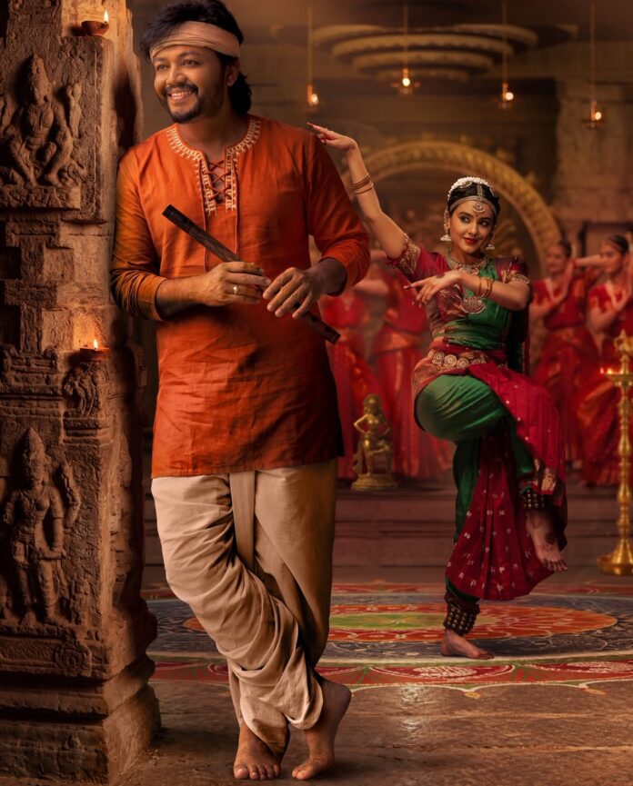 BRINDAVIHARI NADASUDHA SONG RELEASE
