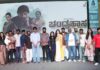 CHANDRAHASA TRAILER RELEASED
