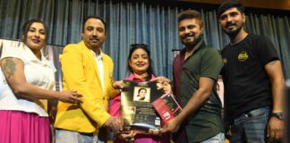 ‘CHITTI AAYE HAI’ IN MEMORY OF LATA MANGESHKAR