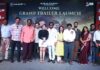 COMMON MAN TRAILER CATCHY – FILM ON SEPTEMBER 25