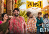 DHRUVA SARJA RELEASE SONG OF ‘CHITHU’