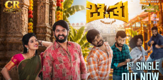 DHRUVA SARJA RELEASE SONG OF ‘CHITHU’