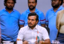 COMMON MAN: A COMMON MAN’S EXTRAORDINARY JOURNEY TO THE CHIEF MINISTER’S CHAIR
