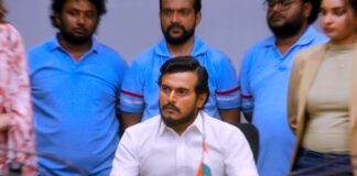 COMMON MAN: A COMMON MAN’S EXTRAORDINARY JOURNEY TO THE CHIEF MINISTER’S CHAIR