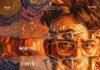 ‘DAIJI’ POSTER FOR RAMESH ARAVIND BIRTHDAY