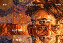 ‘DAIJI’ POSTER FOR RAMESH ARAVIND BIRTHDAY