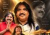 DRUMMER DEVA TO DEVARA PAADA