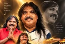 DRUMMER DEVA TO DEVARA PAADA