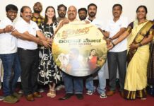HULIBEERA THIRD SONG RELEASED