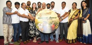 HULIBEERA THIRD SONG RELEASED