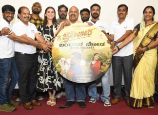 HULIBEERA THIRD SONG RELEASED
