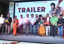 “HULIBEERA” TO RELEASE ON OCTOBER 2