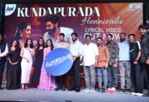 “LOVE TOWARDS FAMILY” SONG RELEASED