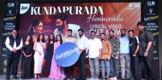 “LOVE TOWARDS FAMILY” SONG RELEASED
