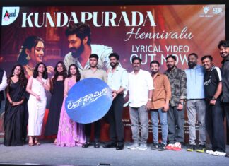 “LOVE TOWARDS FAMILY” SONG RELEASED
