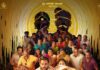 MARRIAGE PARTY’ TO HIT SCREENS ON DECEMBER 4