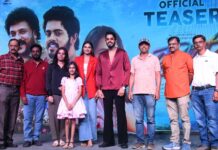 PYAAR AN EMOTIONAL JOURNEY OF LOVE TEASER CATCHY