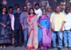 ‘RUDRABHISHEKAM’ RELEASE ON SEPTEMBER 25