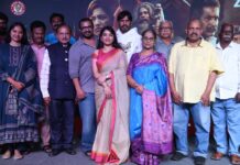‘RUDRABHISHEKAM’ RELEASE ON SEPTEMBER 25