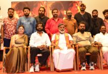 TRIKARAM TRAILER AND SONG RELEASED