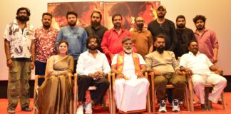 TRIKARAM TRAILER AND SONG RELEASED