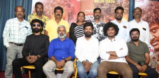 APPU GARAGE TO RELEASE ON OCTOBER 30
