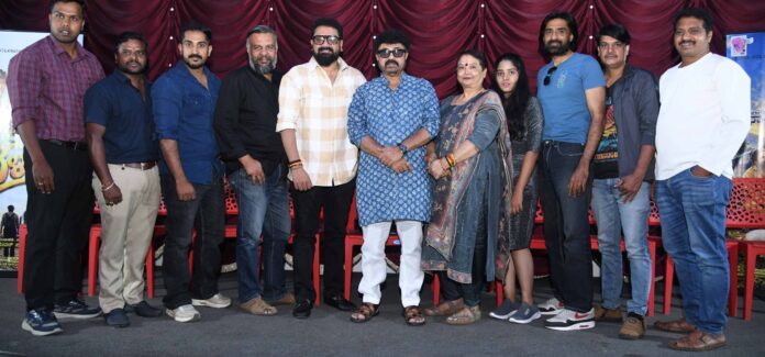 BELAGU TEAM DR MADAN PATEL FILM