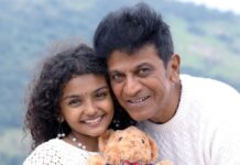 SHIVARAJAKUMAR’S DAD SONG RELEASED
