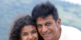 SHIVARAJAKUMAR’S DAD SONG RELEASED