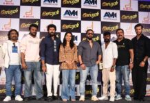 ‘COOL BROTHER’ SONG FROM DILDAAR RELEASED