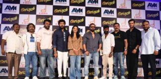 ‘COOL BROTHER’ SONG FROM DILDAAR RELEASED