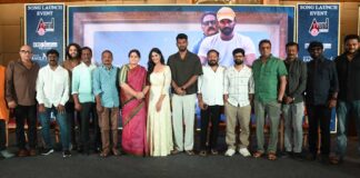 FATHER FANTASTIC SONG FILM ON DEC 4