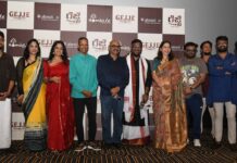 DEVOTIONAL ALBUM SONG ‘GEJJE’ RELEASED ON FIRST DAY OF NAVARATRI