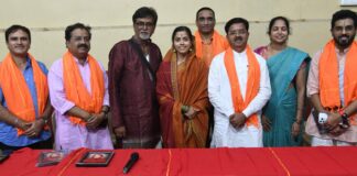 ‘HARAPANAHALLI BHIMAVVA’ LAUNCHED AT RAYARA SANNIDHI