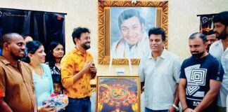 KOOPA MANDOOKA IMPRESSES WITH ITS MOTION POSTER