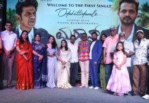 ODAHUTTIDAVALE FROM ‘MAHAAN’ EMOTIONAL SONG