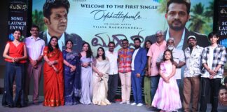 ODAHUTTIDAVALE FROM ‘MAHAAN’ EMOTIONAL SONG