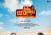 “MR JACK” SONG RELEASE AT DASARA TIME