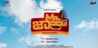 “MR JACK” SONG RELEASE AT DASARA TIME