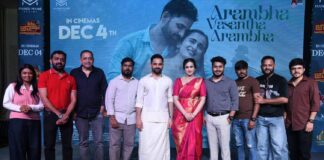 AARAMBHA VASANTHA AARAMBHA’ SONG FROM MR JACK RELEASED