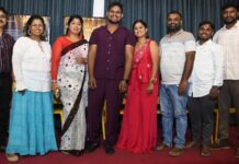 NAGUGE VADHU BEKAGIDE RELEASE IN OCTOBER
