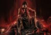 ORIGINAL MONSTER COMPLETES FIRST SCHEDULE